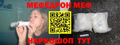 MDMA Premium VHQ Ливны