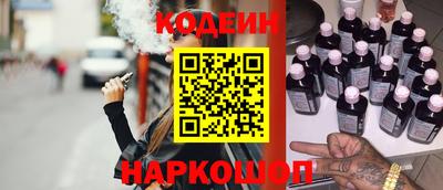 твердый Ликино-Дулёво