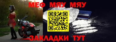 кокаин VHQ Лесосибирск