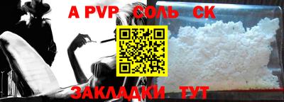 MDMA Premium VHQ Ливны