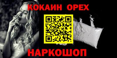 MDMA Premium VHQ Ливны