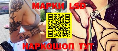 MDMA Premium VHQ Ливны