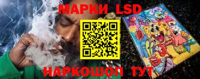 твердый Ликино-Дулёво