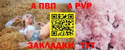 MDMA Premium VHQ Ливны