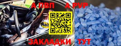 кокаин VHQ Лесосибирск
