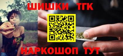 кокаин VHQ Лесосибирск