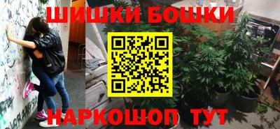 твердый Ликино-Дулёво