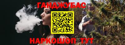 твердый Ликино-Дулёво