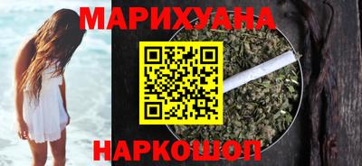 твердый Ликино-Дулёво