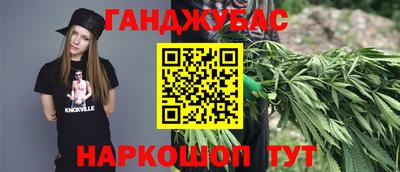 кокаин VHQ Лесосибирск