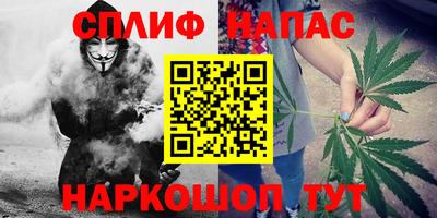 кокаин VHQ Лесосибирск