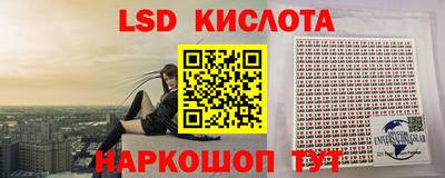 MDMA Premium VHQ Ливны