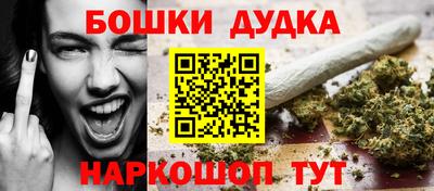 MDMA Premium VHQ Ливны