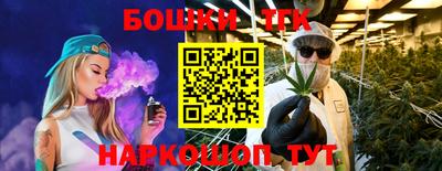 кокаин VHQ Лесосибирск