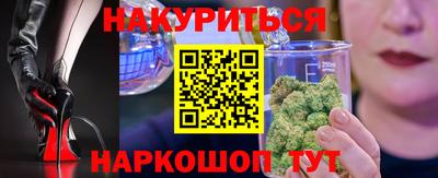 MDMA Premium VHQ Ливны