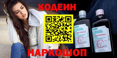 MDMA Premium VHQ Ливны
