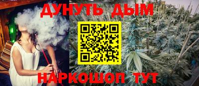 твердый Ликино-Дулёво