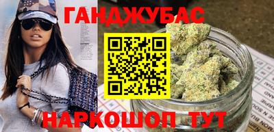 кокаин VHQ Лесосибирск