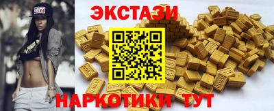 твердый Ликино-Дулёво