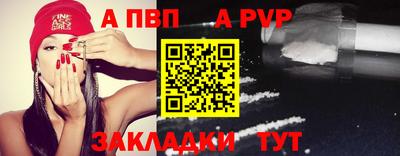 кокаин VHQ Лесосибирск