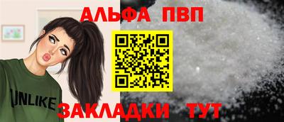твердый Ликино-Дулёво