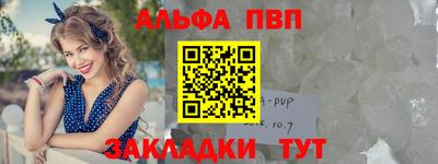 твердый Ликино-Дулёво