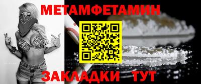 твердый Ликино-Дулёво