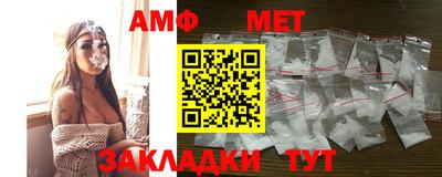 твердый Ликино-Дулёво