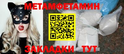 MDMA Premium VHQ Ливны