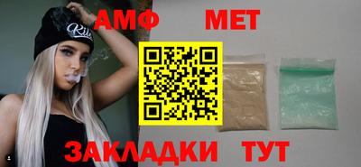 кокаин VHQ Лесосибирск