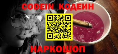 MDMA Premium VHQ Ливны