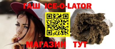 кокаин VHQ Лесосибирск