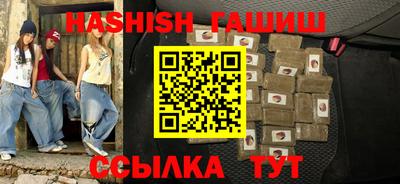 твердый Ликино-Дулёво