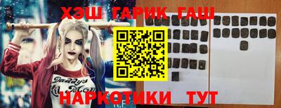 MDMA Premium VHQ Ливны