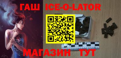 MDMA Premium VHQ Ливны