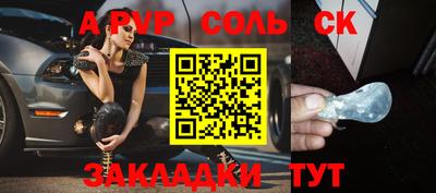 MDMA Premium VHQ Ливны