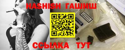 MDMA Premium VHQ Ливны