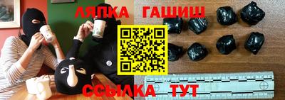 кокаин VHQ Лесосибирск