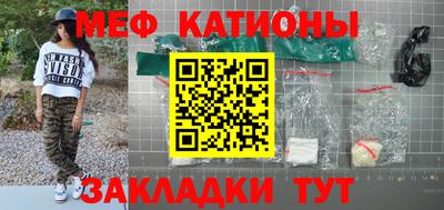 MDMA Premium VHQ Ливны