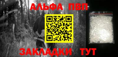 твердый Ликино-Дулёво