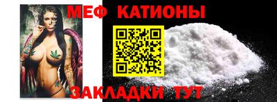 кокаин VHQ Лесосибирск