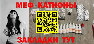 кокаин VHQ Лесосибирск