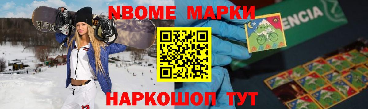 LSD-25 экстази кислота  Вход с VPN  Янаул 